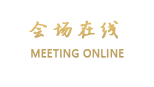 丽江寒舍客栈